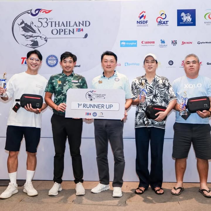 หนุ่ม - คงกะพัน แสงสุริยะ