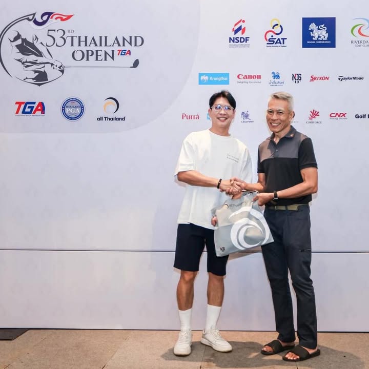 หนุ่ม - คงกะพัน แสงสุริยะ