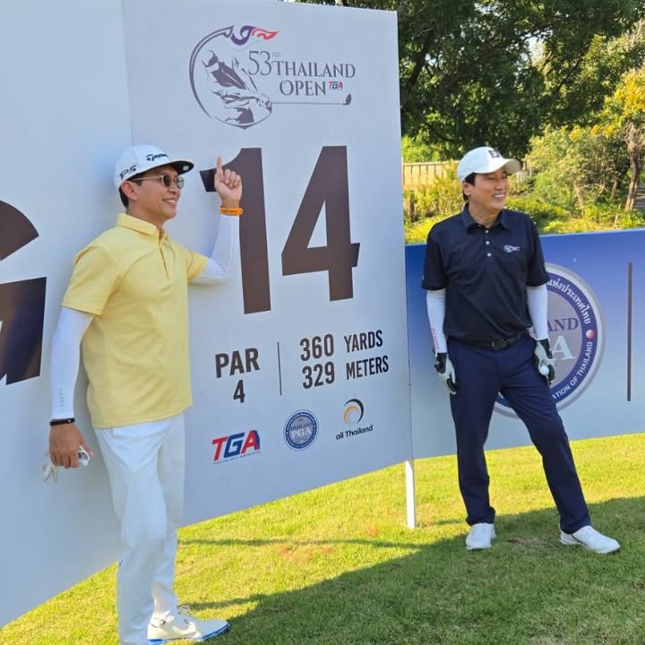 หนุ่ม - คงกะพัน แสงสุริยะ