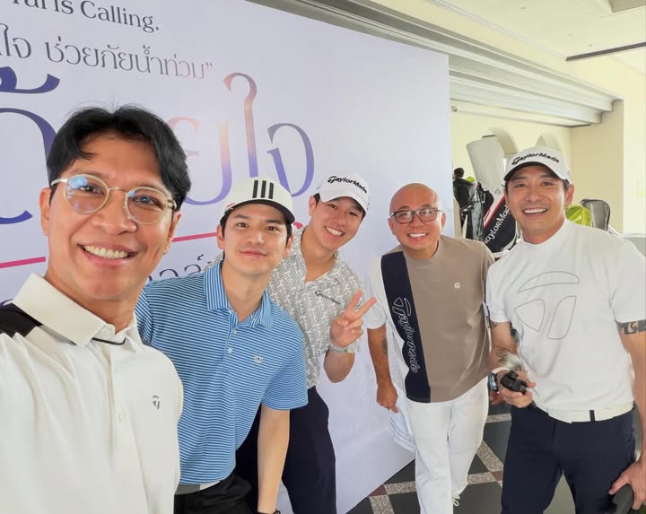 หนุ่ม - คงกะพัน แสงสุริยะ