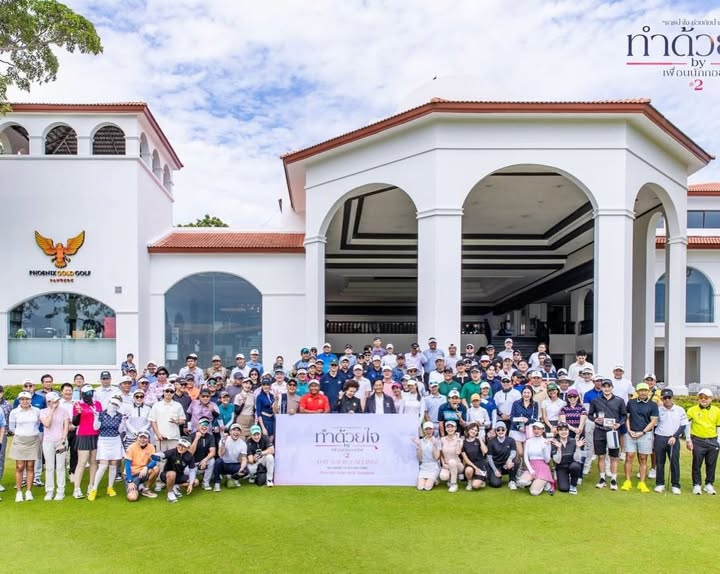 หนุ่ม - คงกะพัน แสงสุริยะ