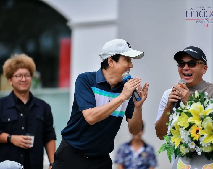 หนุ่ม - คงกะพัน แสงสุริยะ