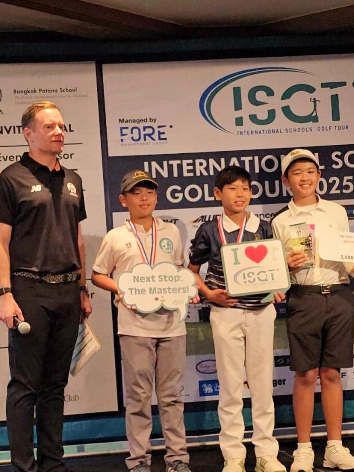 หนุ่ม - คงกะพัน แสงสุริยะ