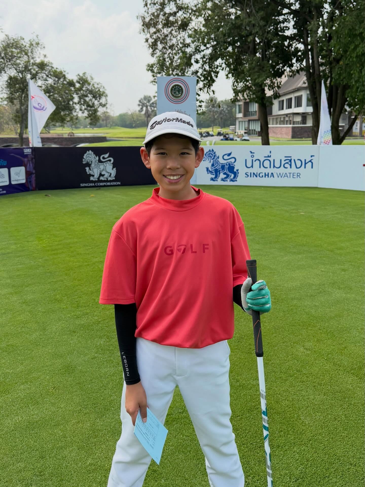 หนุ่ม - คงกะพัน แสงสุริยะ