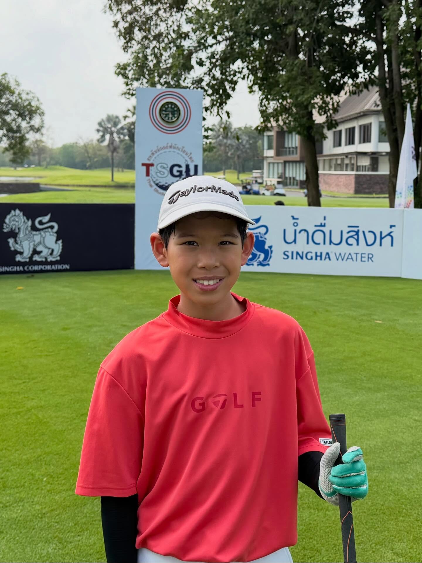 หนุ่ม - คงกะพัน แสงสุริยะ