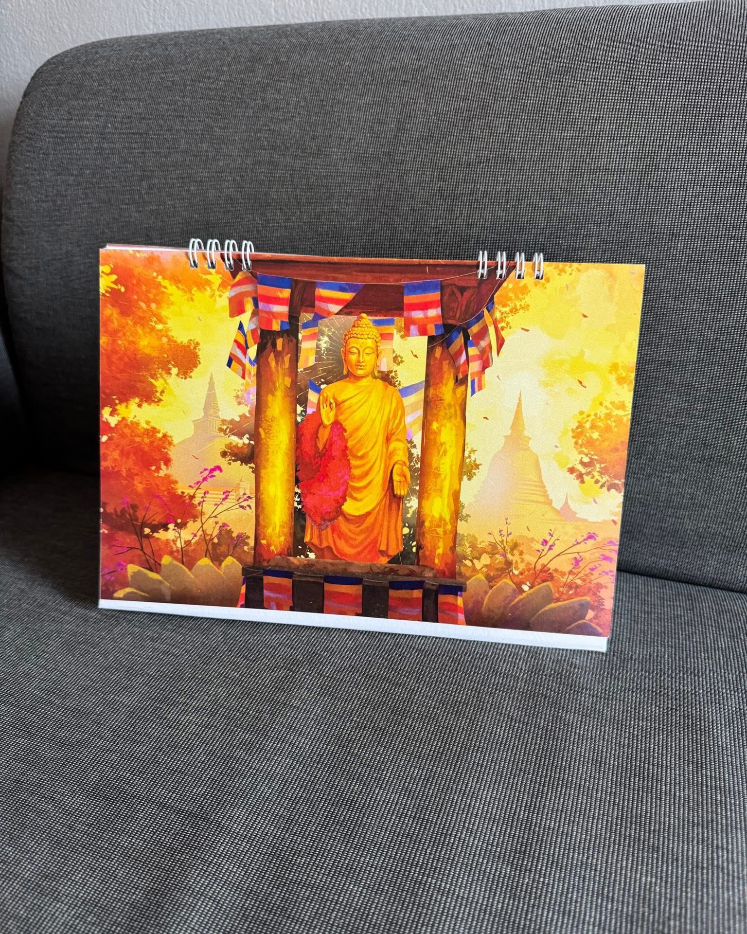 หนุ่ม - คงกะพัน แสงสุริยะ