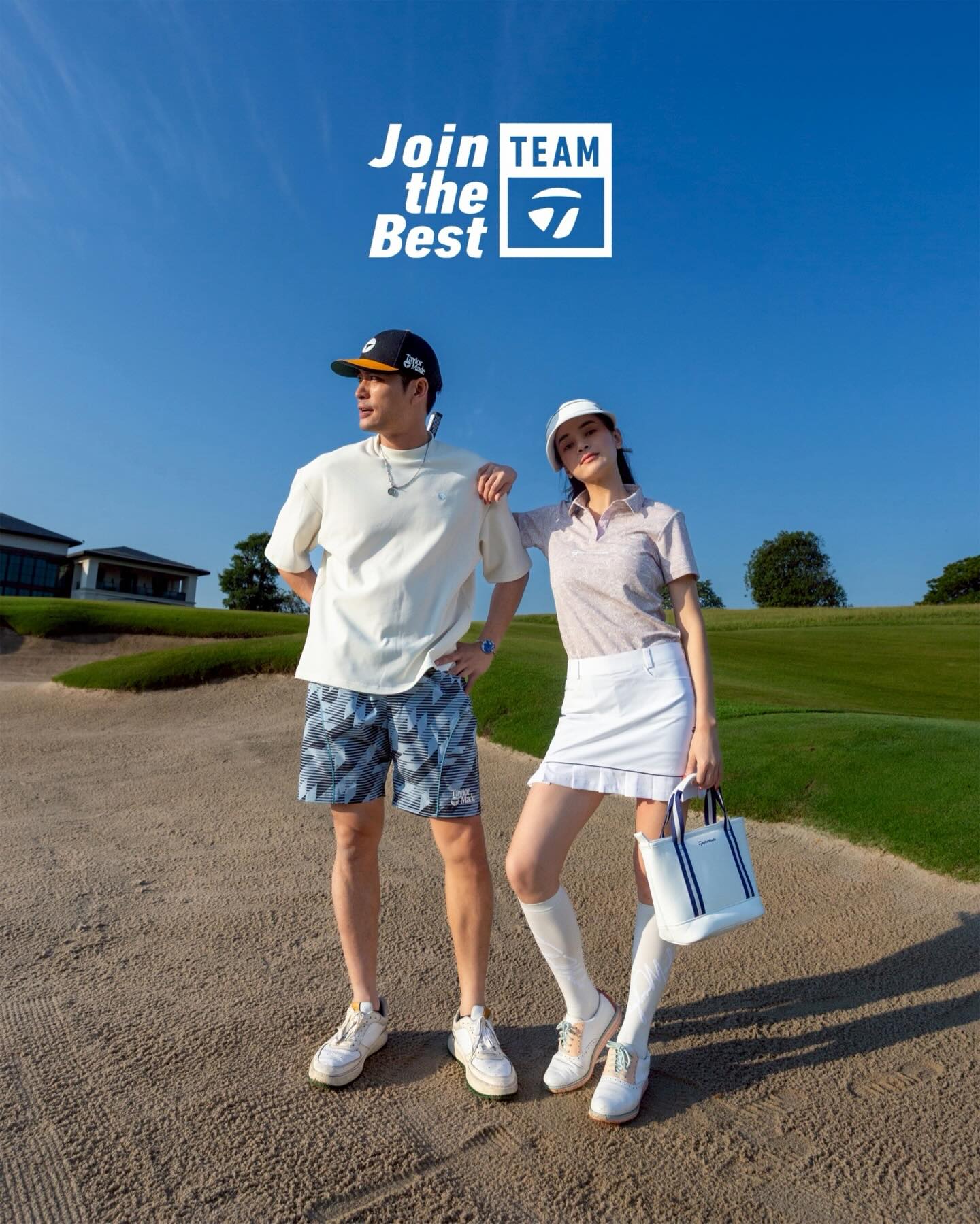 หนุ่ม - คงกะพัน แสงสุริยะ