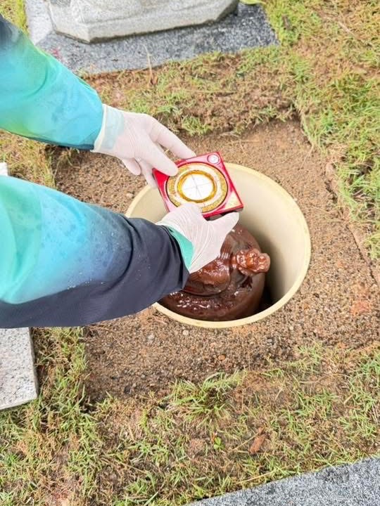 หนุ่ม - คงกะพัน แสงสุริยะ