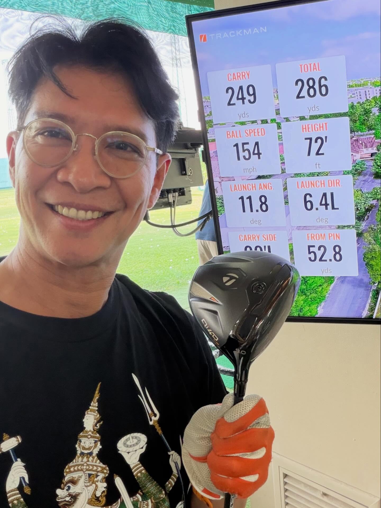 หนุ่ม - คงกะพัน แสงสุริยะ