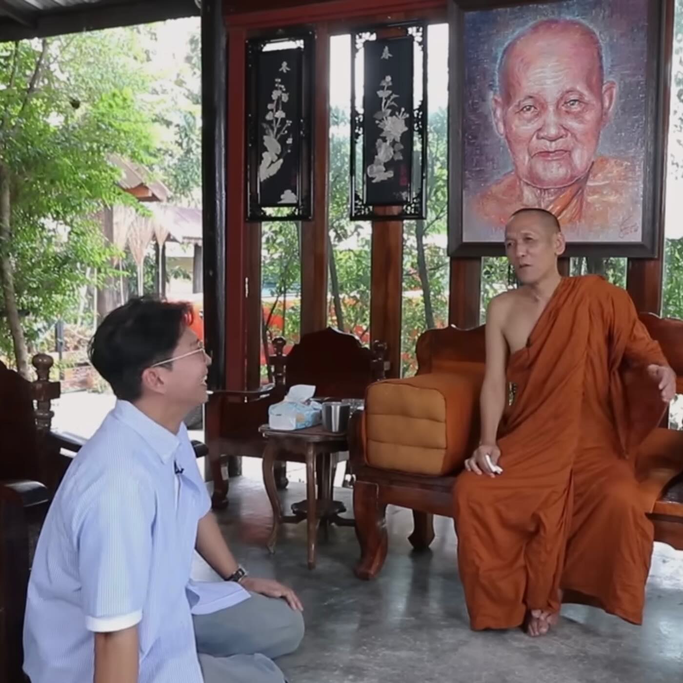 หนุ่ม - คงกะพัน แสงสุริยะ