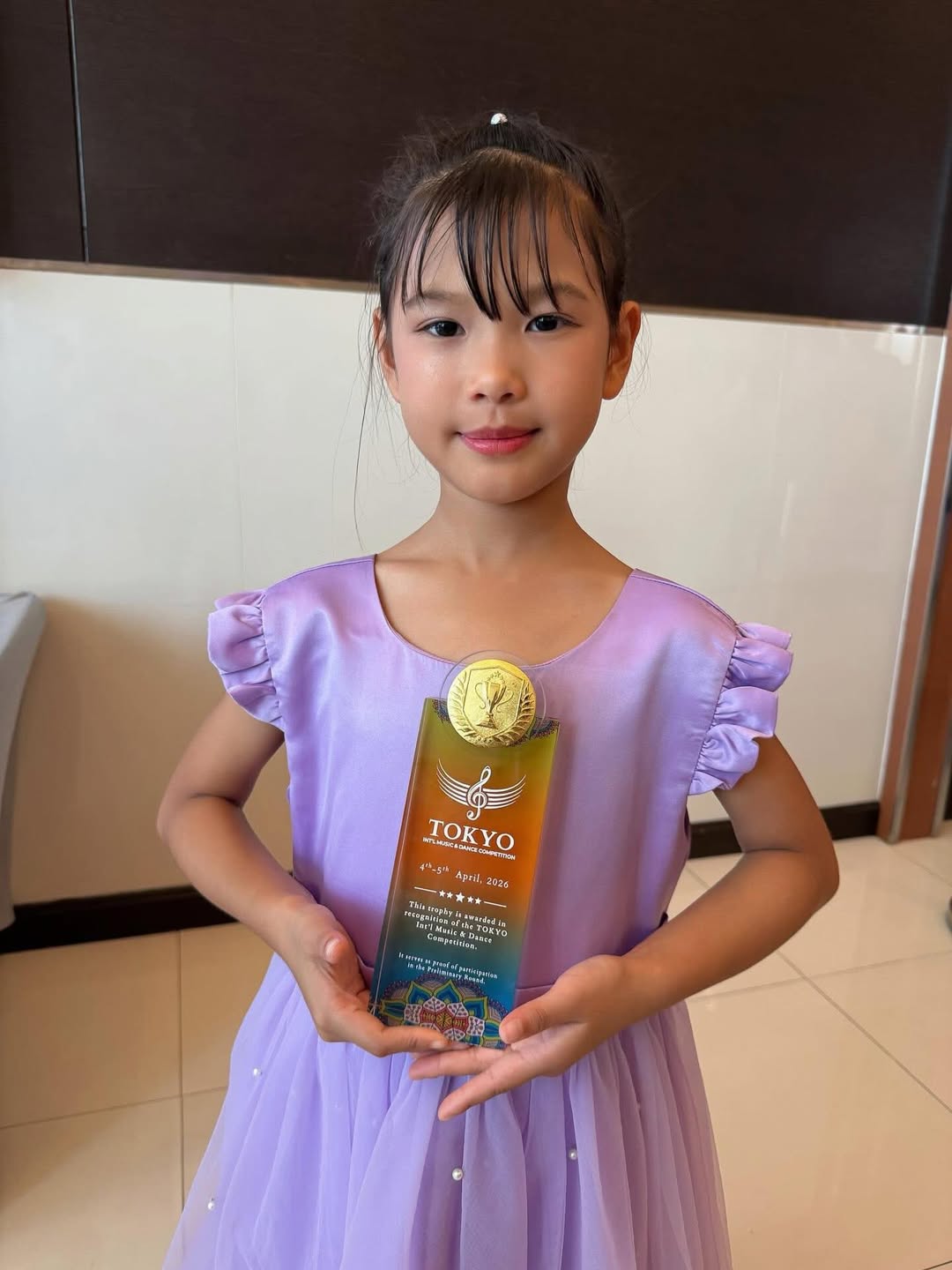 หนุ่ม - คงกะพัน แสงสุริยะ