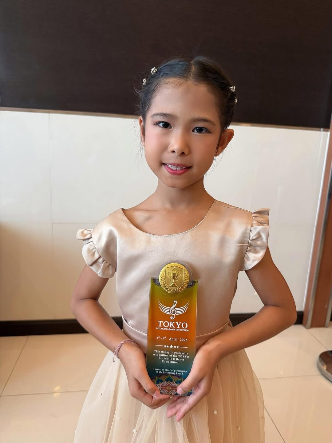 หนุ่ม - คงกะพัน แสงสุริยะ