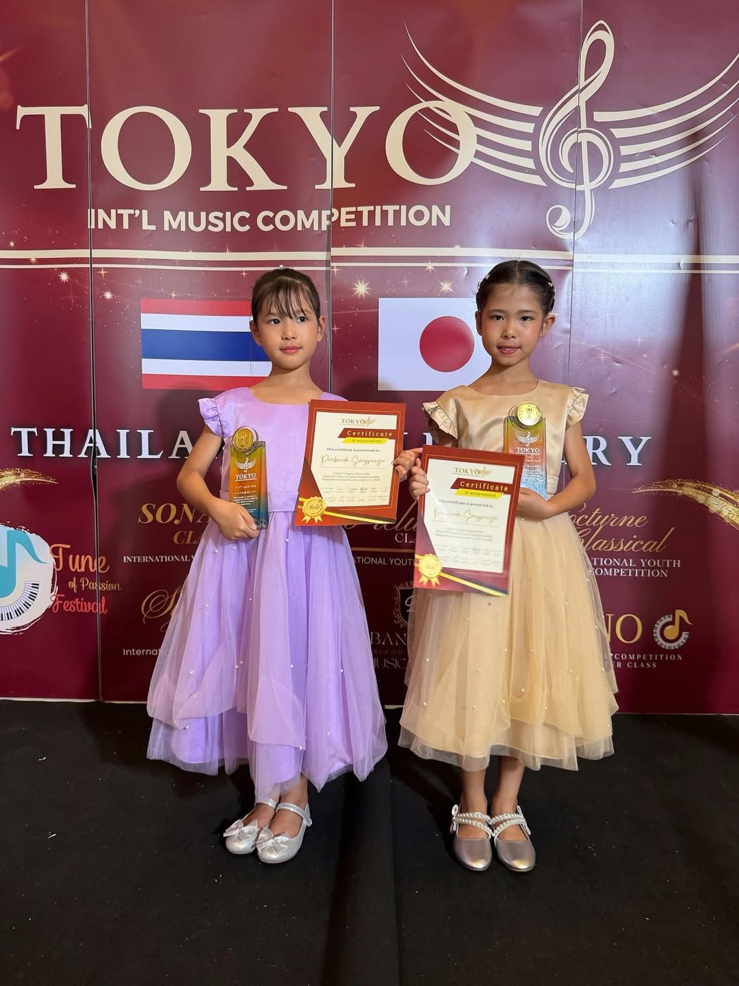 หนุ่ม - คงกะพัน แสงสุริยะ