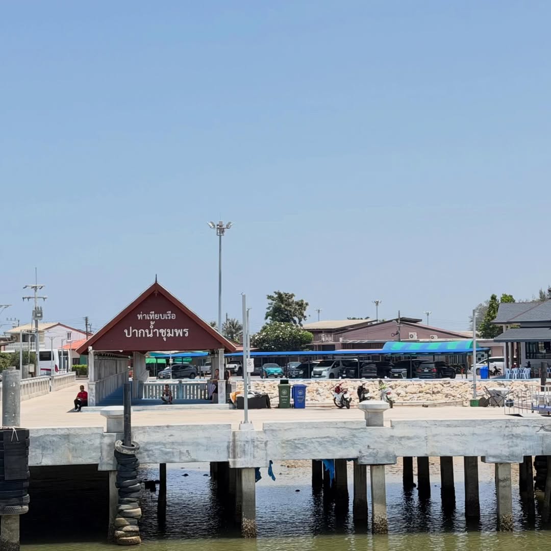 หนุ่ม - คงกะพัน แสงสุริยะ