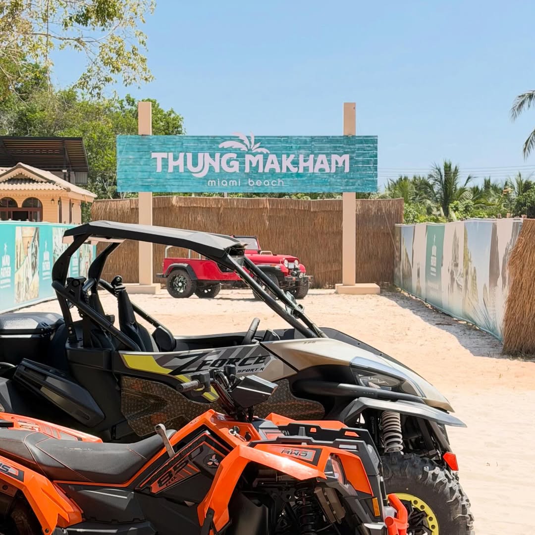 หนุ่ม - คงกะพัน แสงสุริยะ