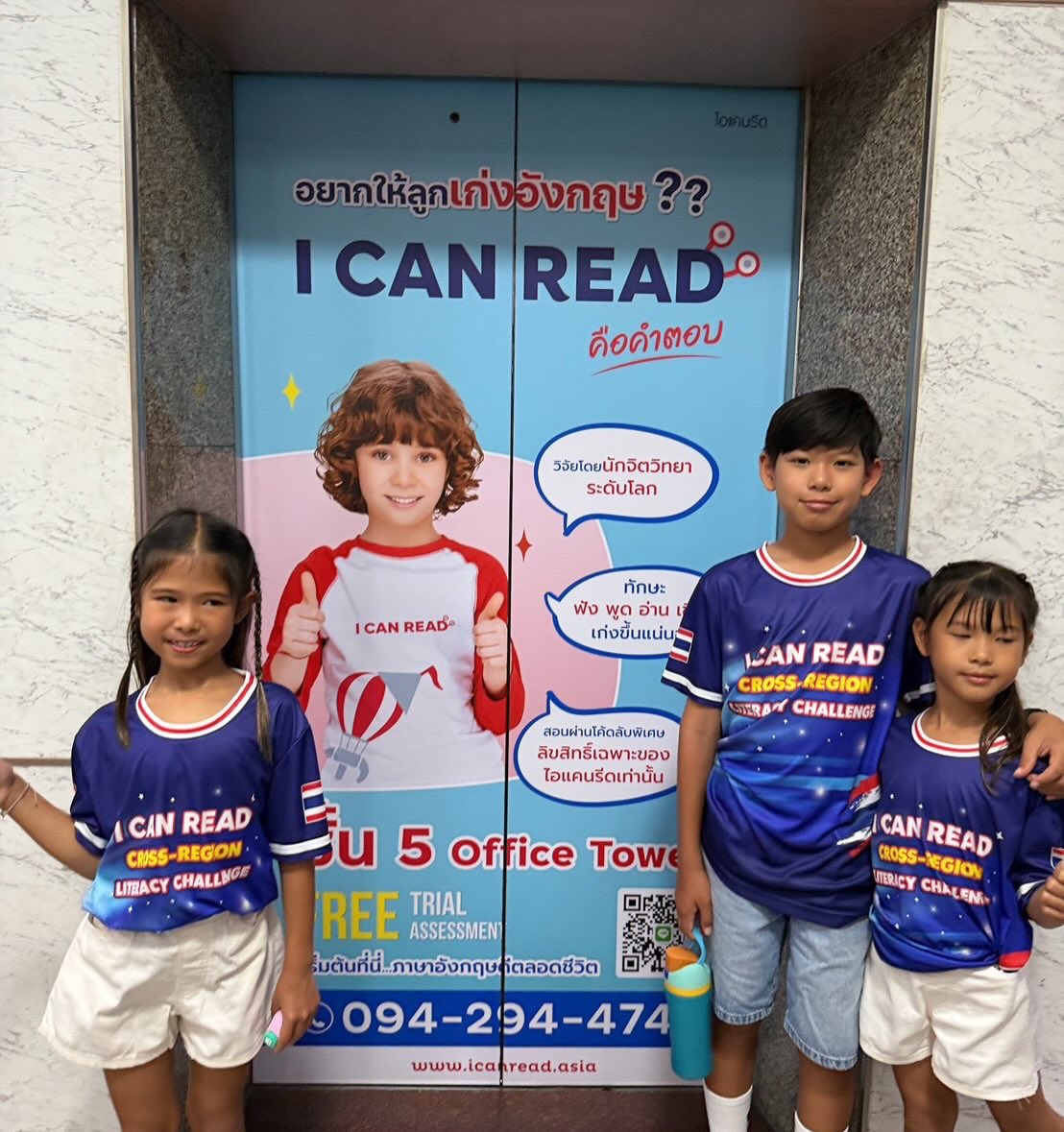 หนุ่ม - คงกะพัน แสงสุริยะ