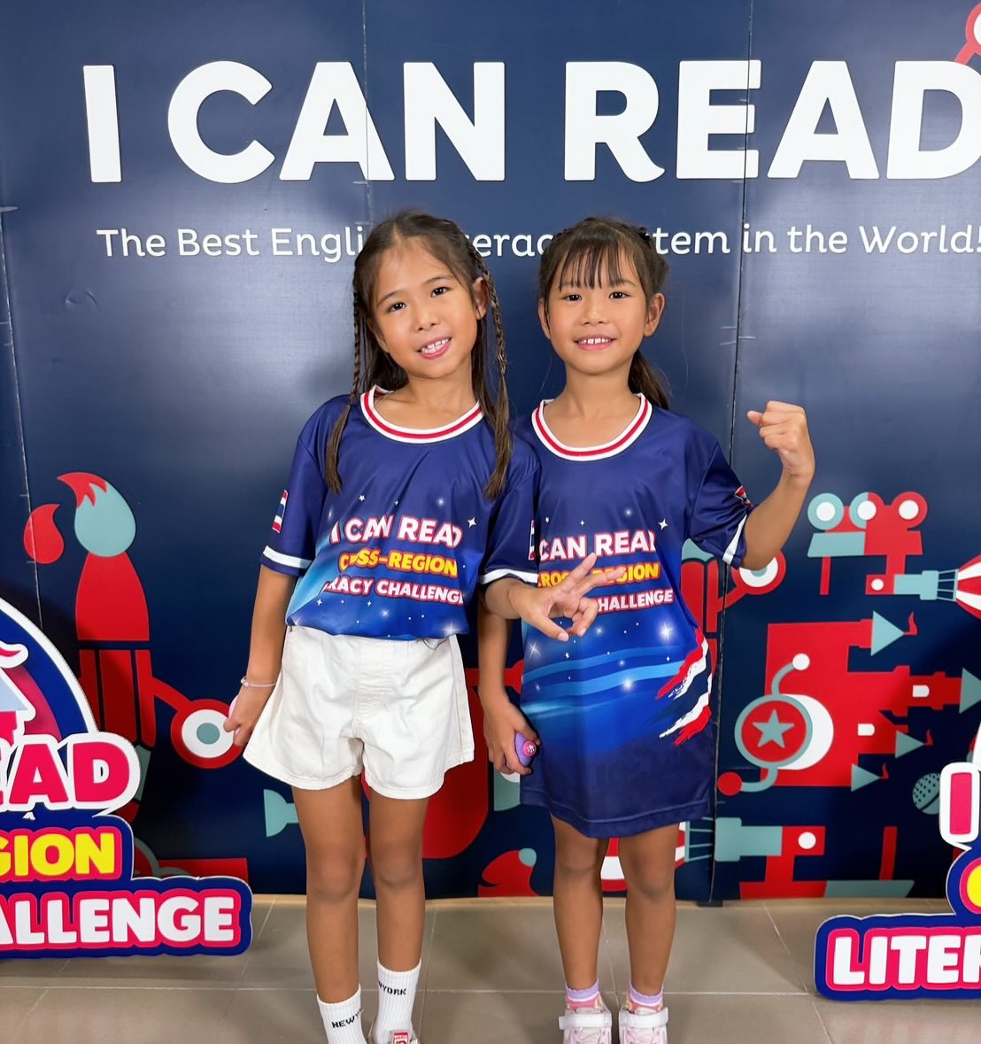 หนุ่ม - คงกะพัน แสงสุริยะ