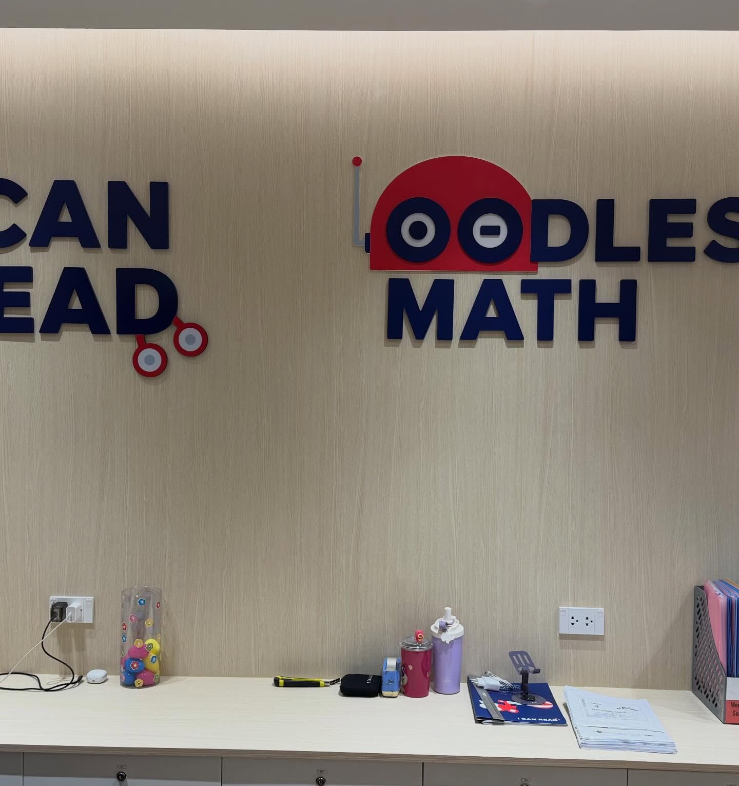 หนุ่ม - คงกะพัน แสงสุริยะ