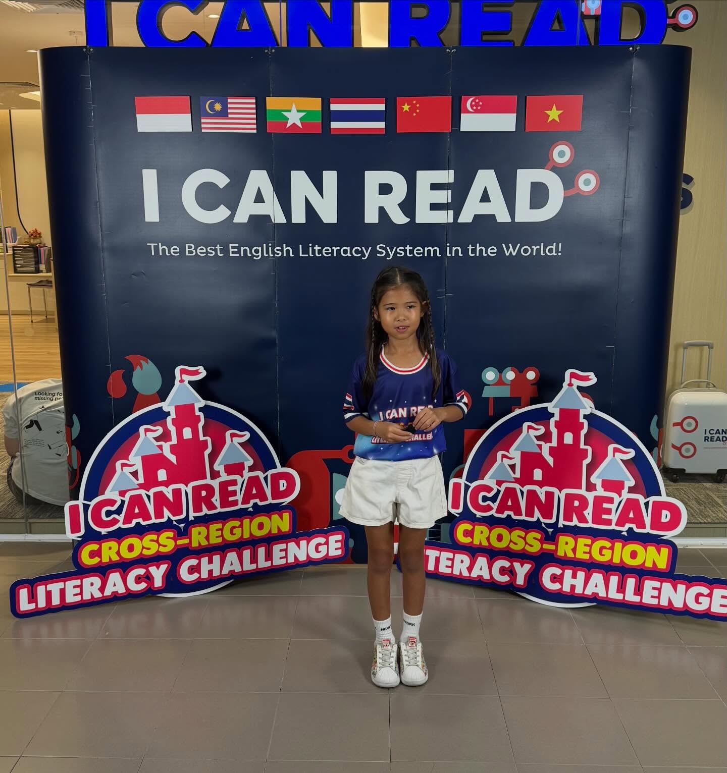 หนุ่ม - คงกะพัน แสงสุริยะ