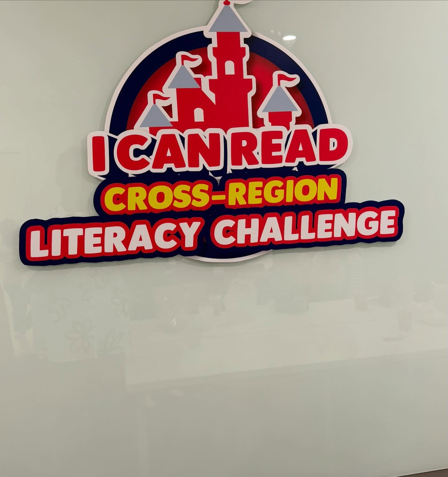 หนุ่ม - คงกะพัน แสงสุริยะ