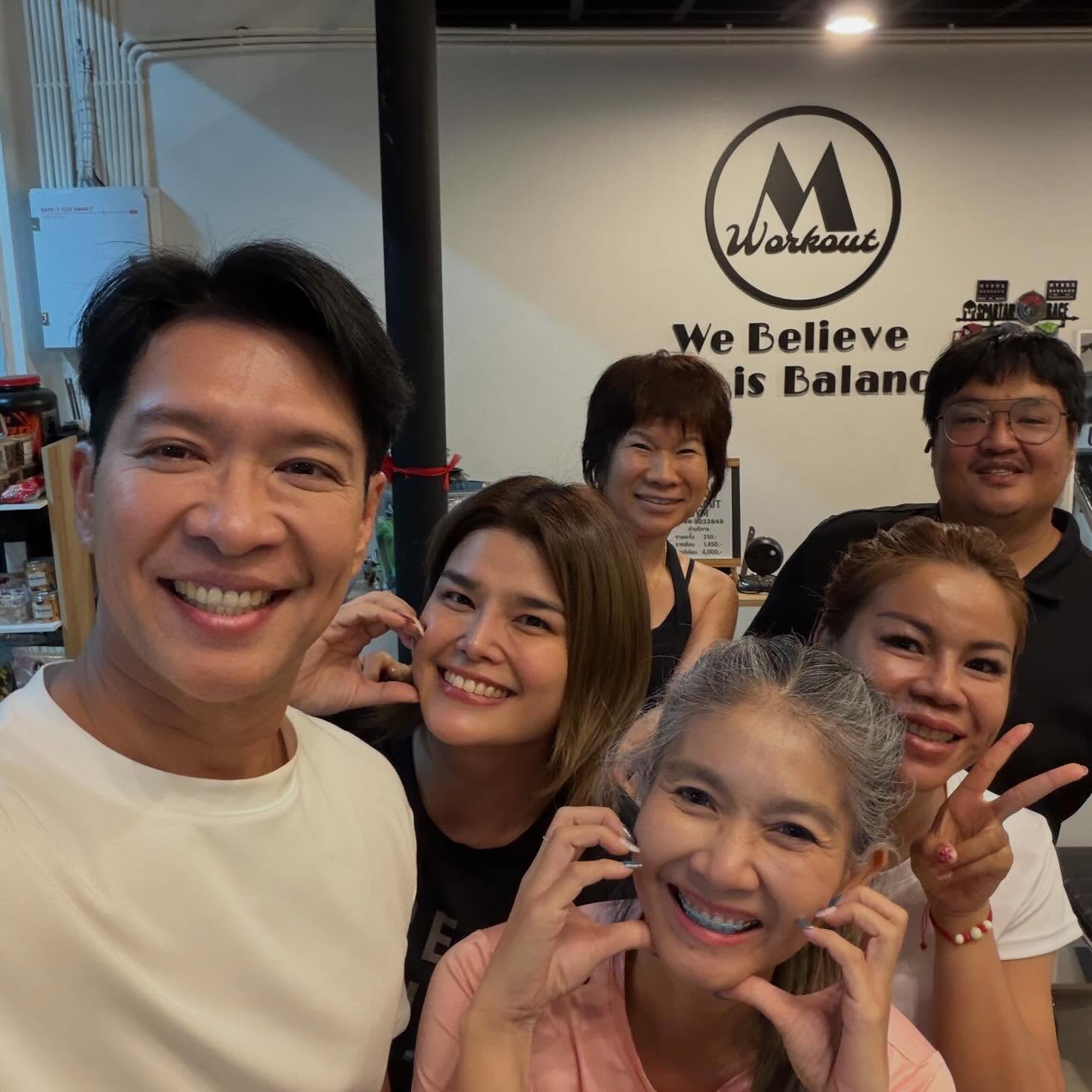 หนุ่ม - คงกะพัน แสงสุริยะ
