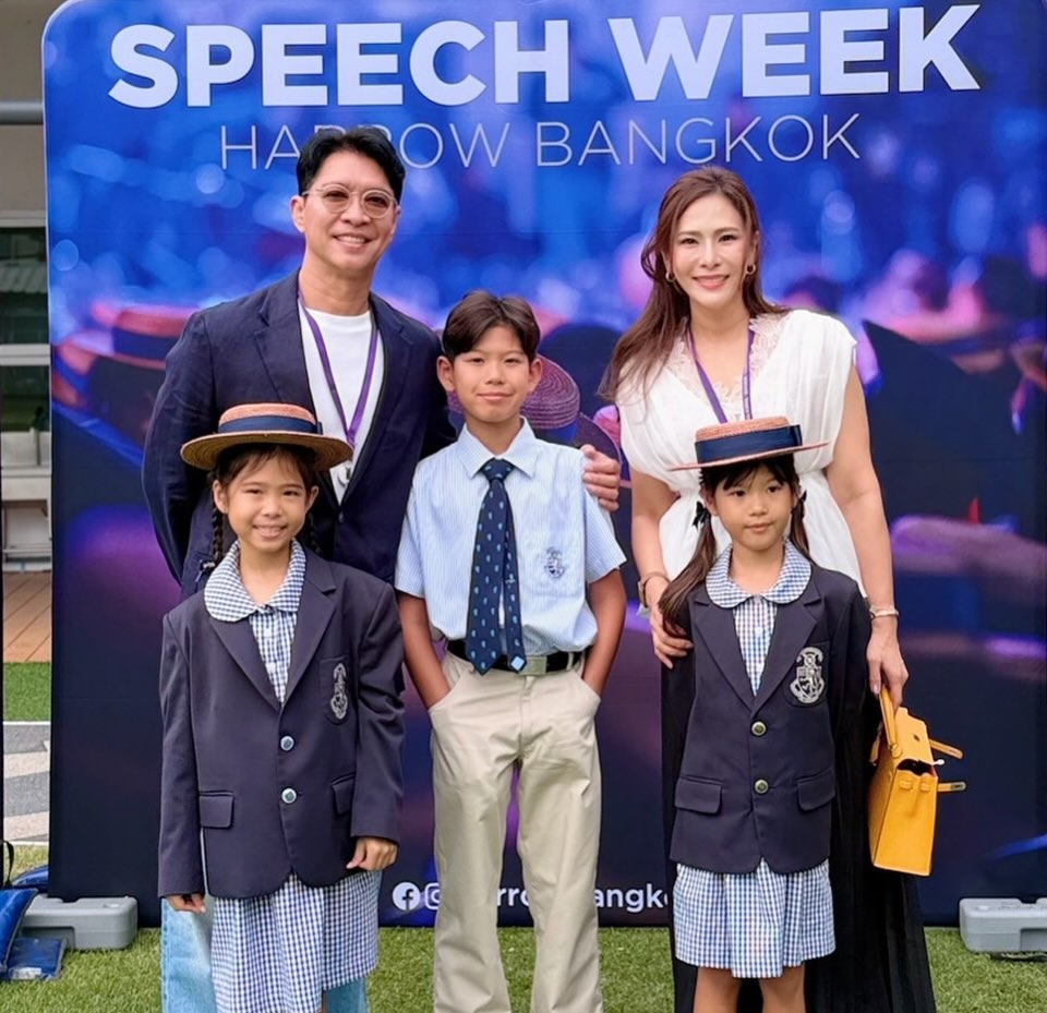 หนุ่ม - คงกะพัน แสงสุริยะ