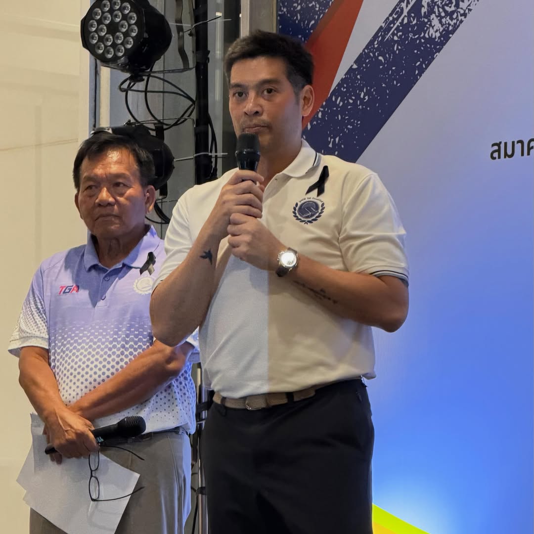 หนุ่ม - คงกะพัน แสงสุริยะ