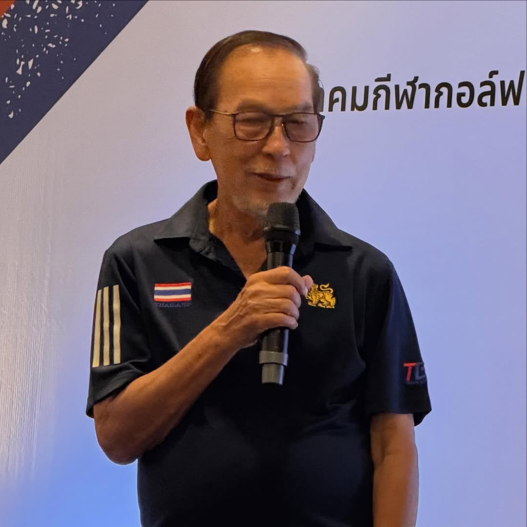 หนุ่ม - คงกะพัน แสงสุริยะ
