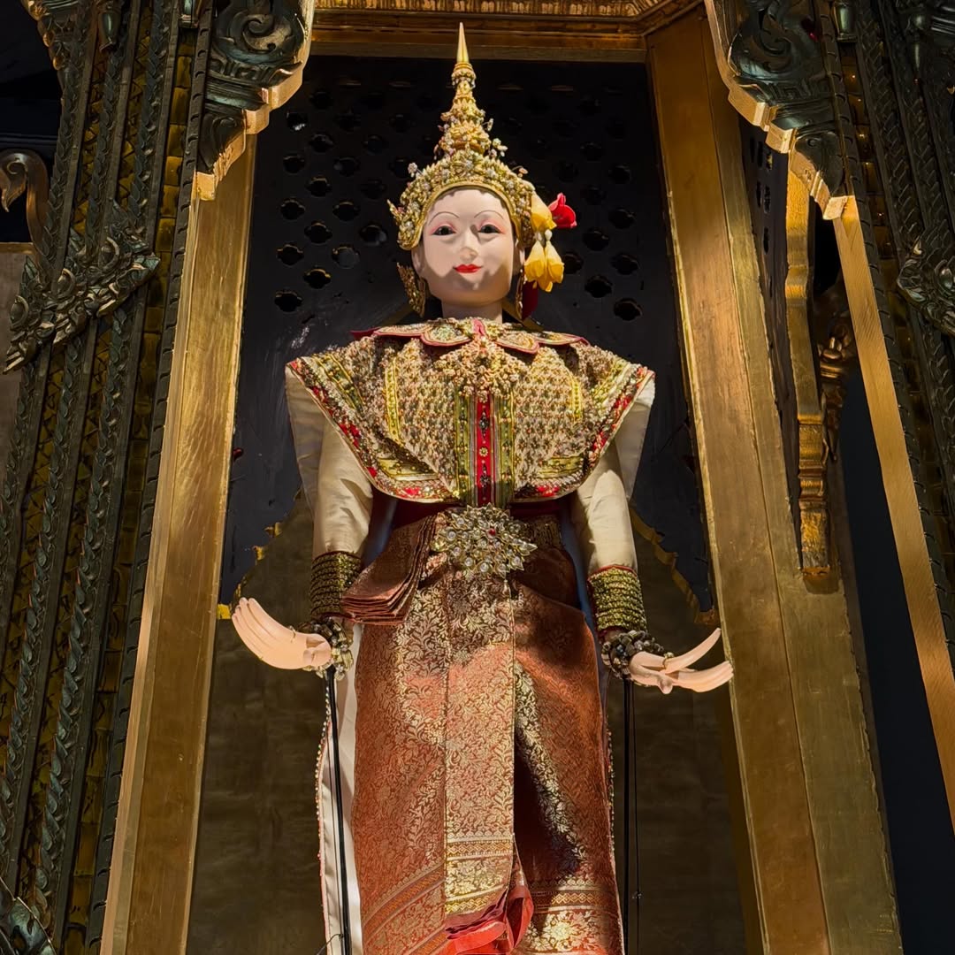 หนุ่ม - คงกะพัน แสงสุริยะ