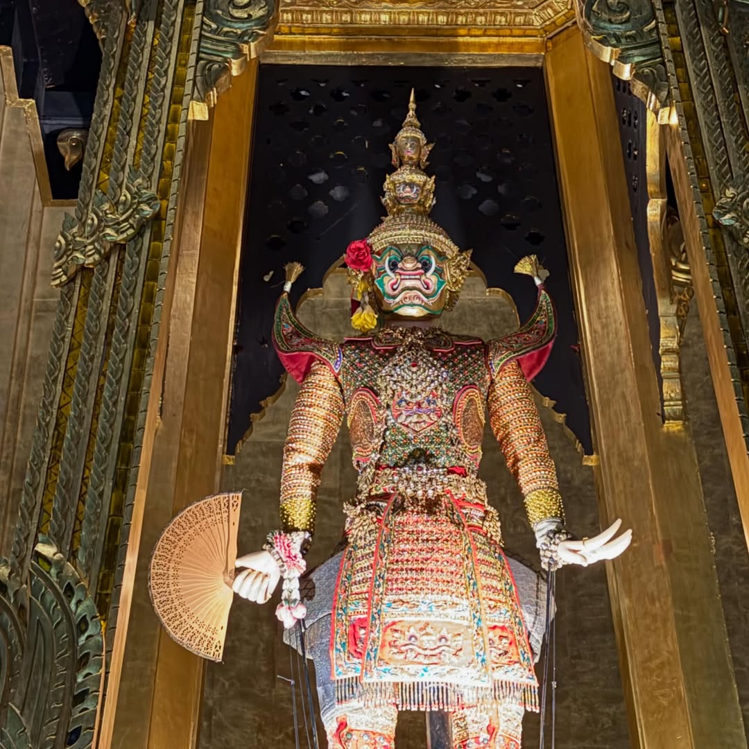หนุ่ม - คงกะพัน แสงสุริยะ