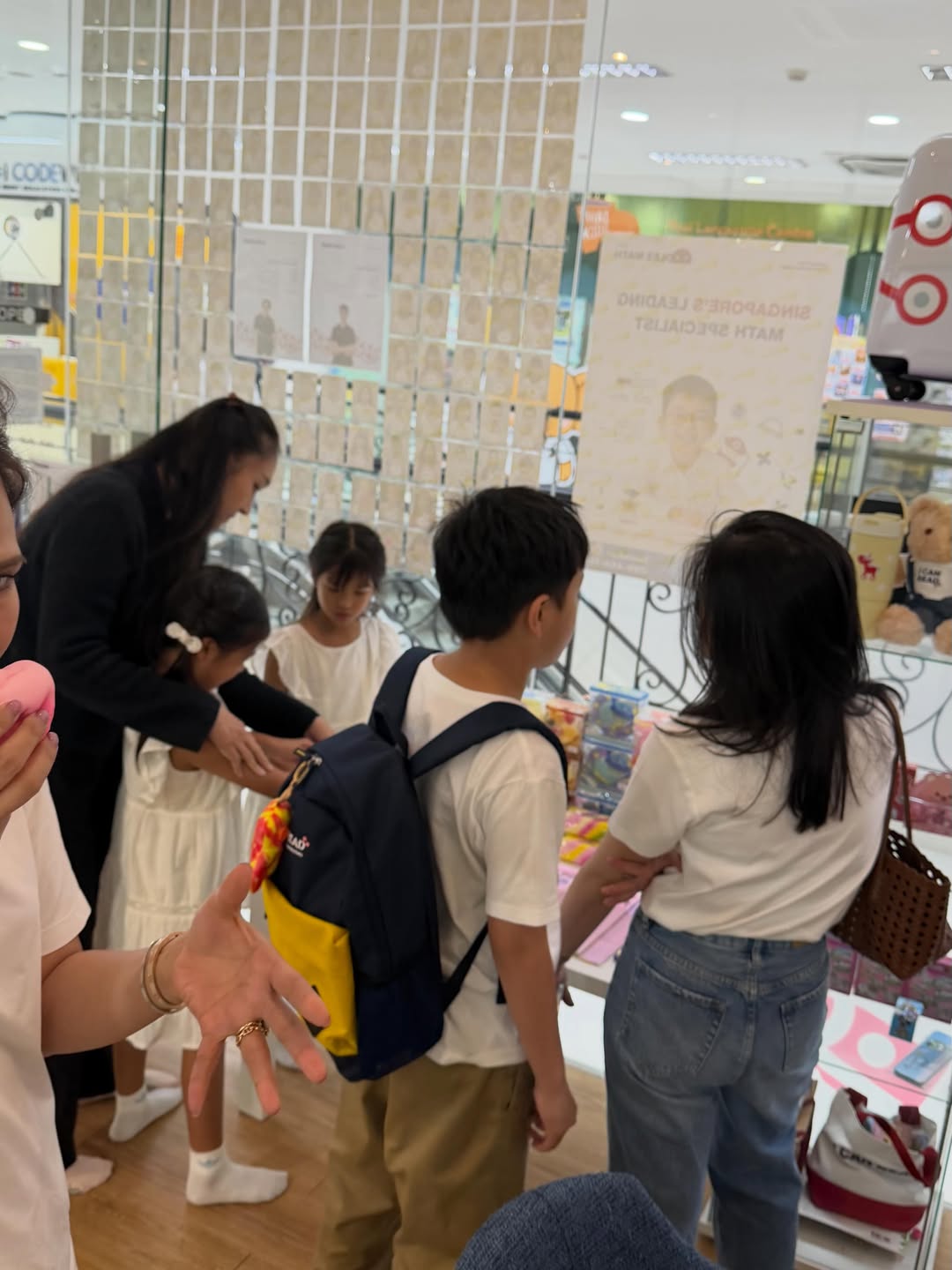 หนุ่ม - คงกะพัน แสงสุริยะ