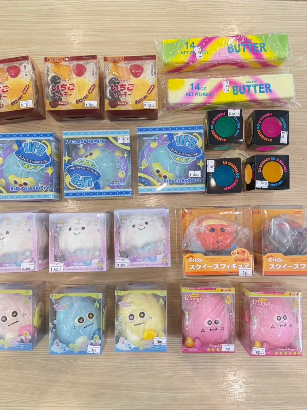 หนุ่ม - คงกะพัน แสงสุริยะ