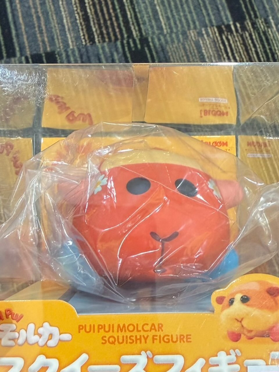 หนุ่ม - คงกะพัน แสงสุริยะ