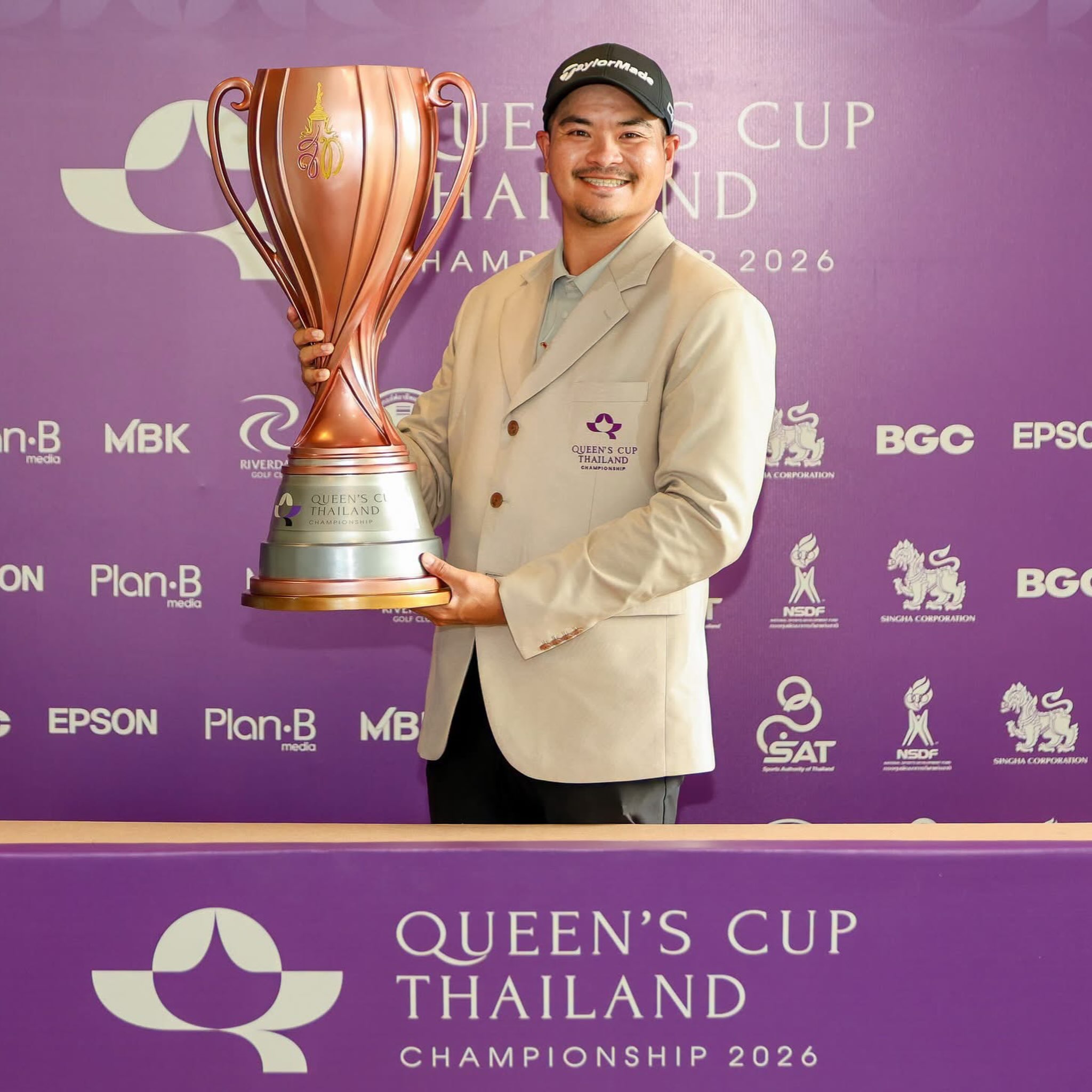 หนุ่ม - คงกะพัน แสงสุริยะ