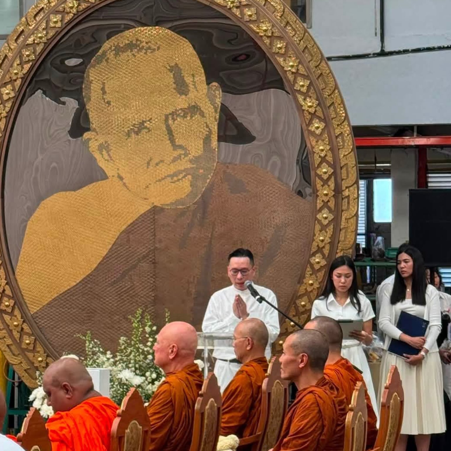 หนุ่ม - คงกะพัน แสงสุริยะ