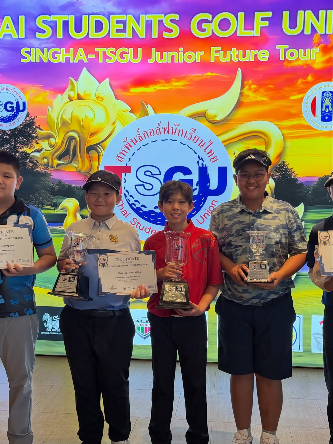 หนุ่ม - คงกะพัน แสงสุริยะ