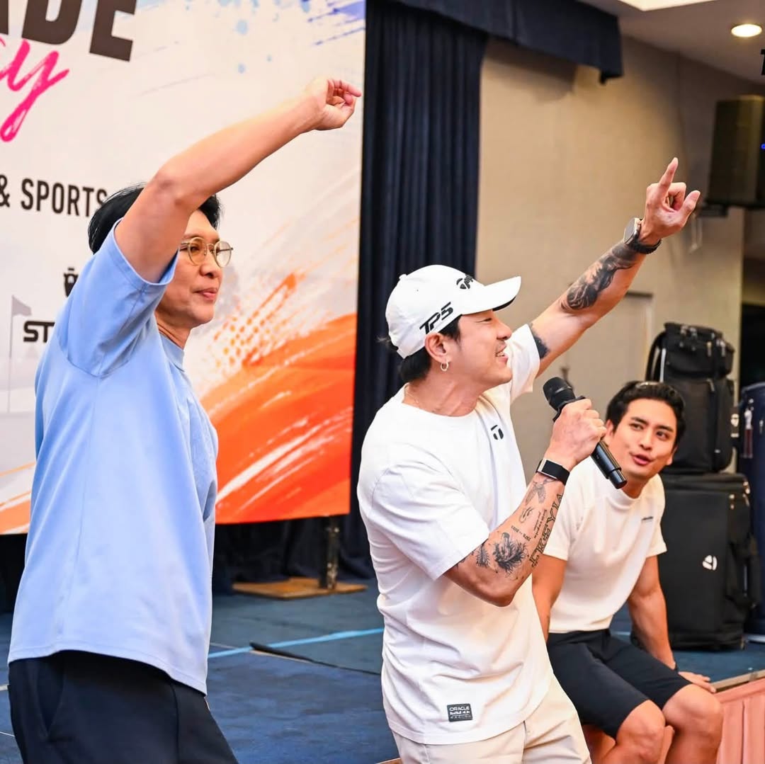 หนุ่ม - คงกะพัน แสงสุริยะ