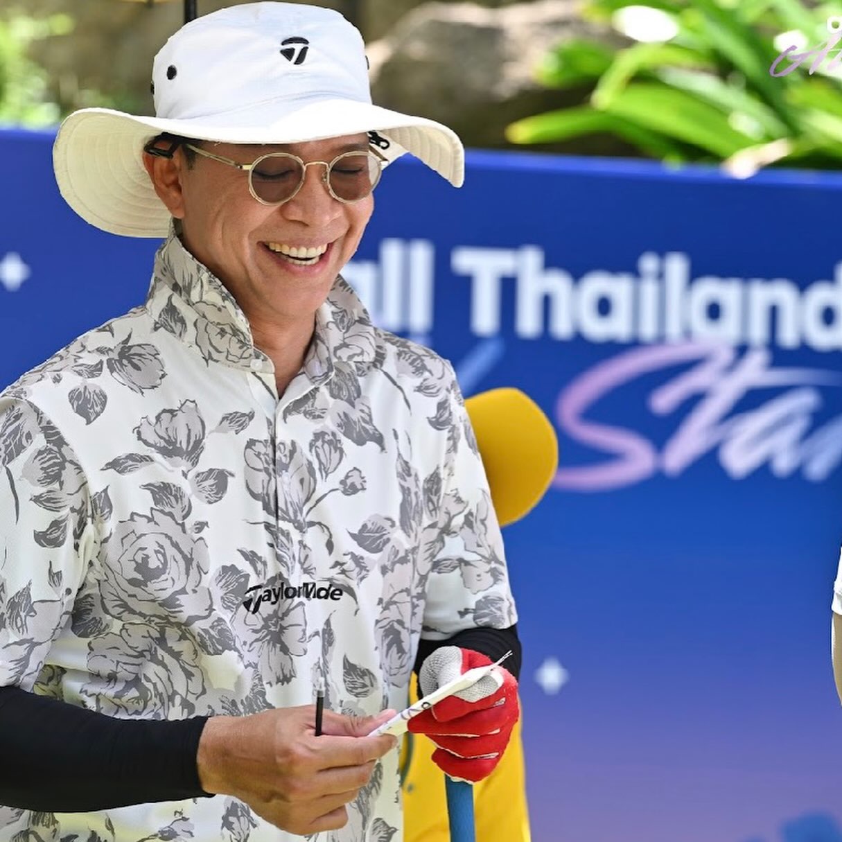 หนุ่ม - คงกะพัน แสงสุริยะ