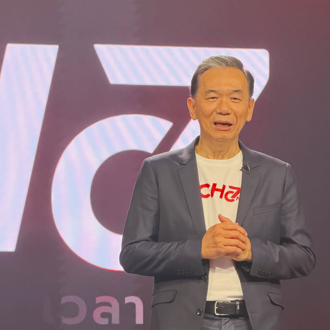 หนุ่ม - คงกะพัน แสงสุริยะ
