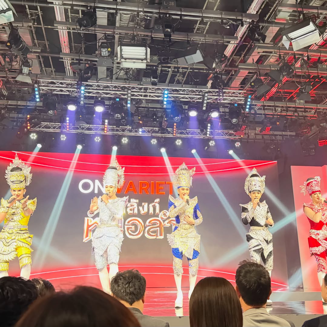 หนุ่ม - คงกะพัน แสงสุริยะ