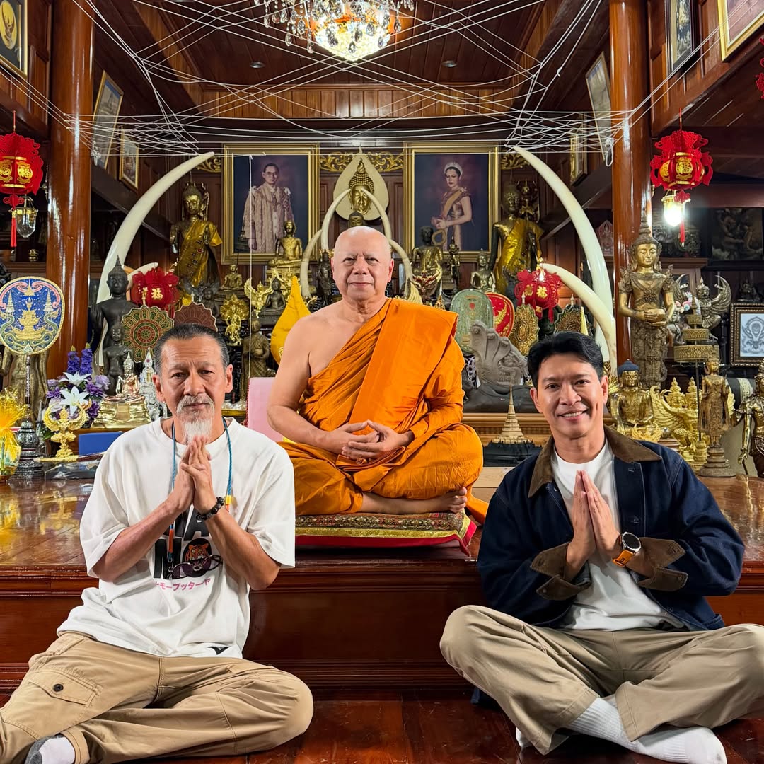 หนุ่ม - คงกะพัน แสงสุริยะ