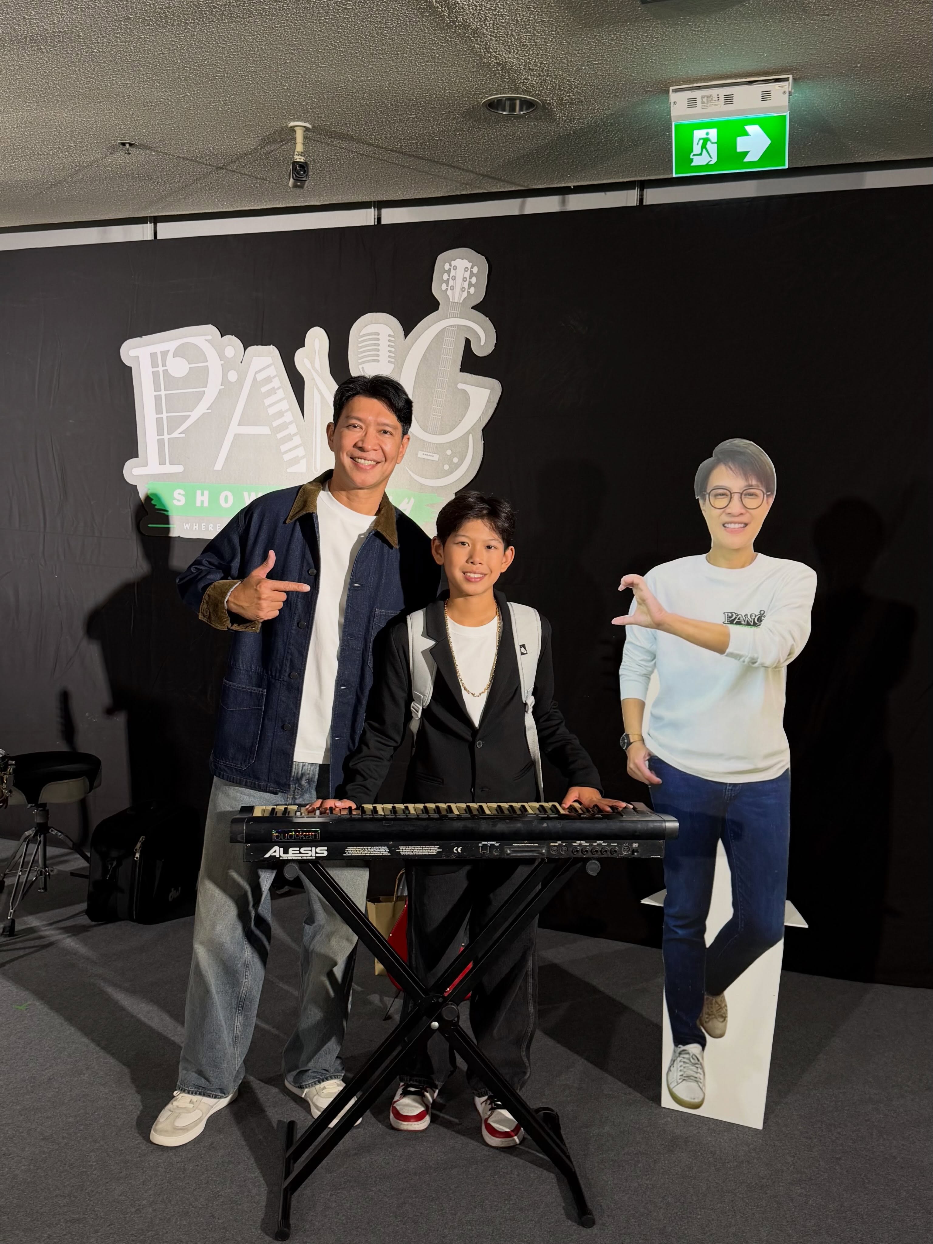 หนุ่ม - คงกะพัน แสงสุริยะ