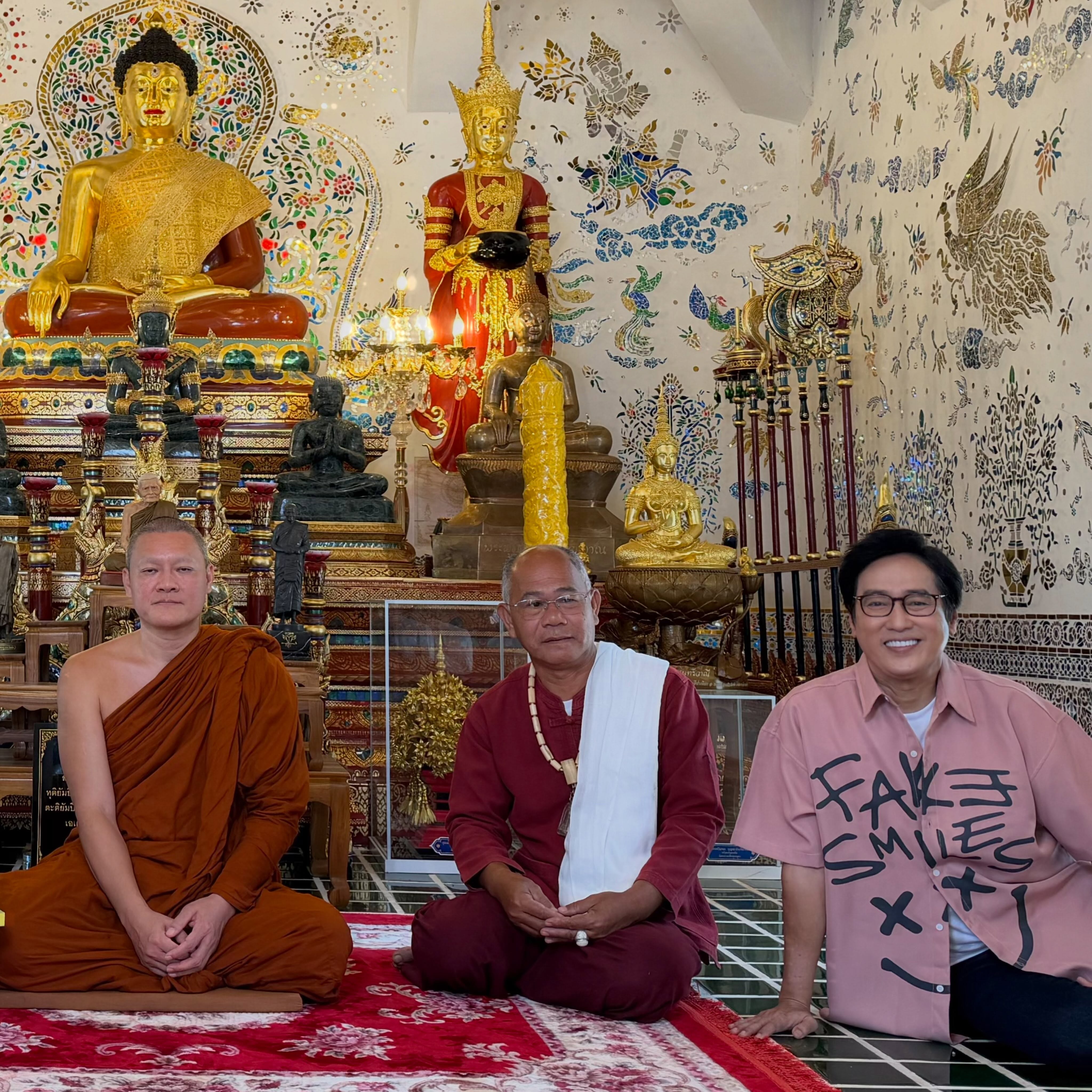 หนุ่ม - คงกะพัน แสงสุริยะ