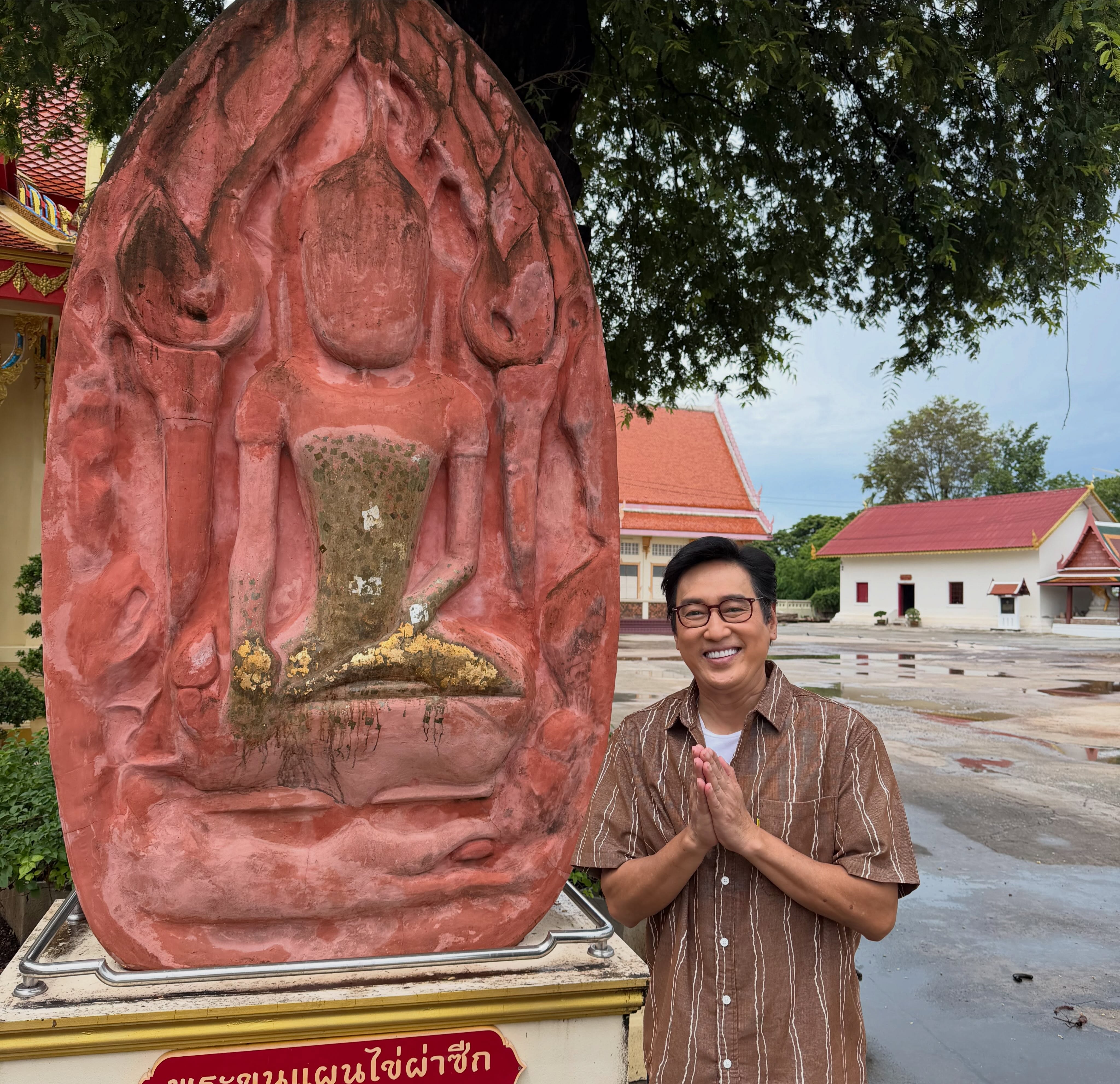 หนุ่ม - คงกะพัน แสงสุริยะ