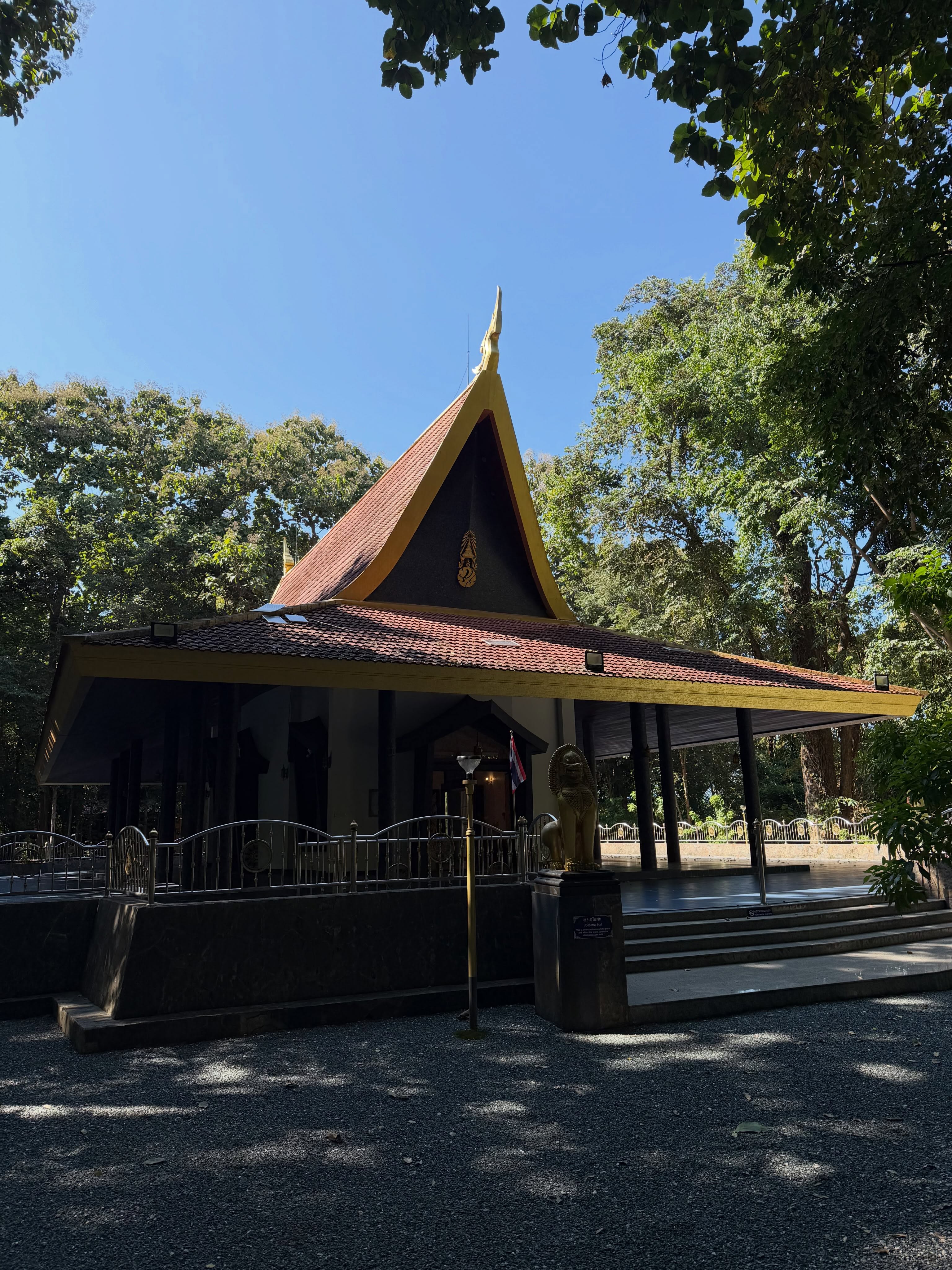 หนุ่ม - คงกะพัน แสงสุริยะ