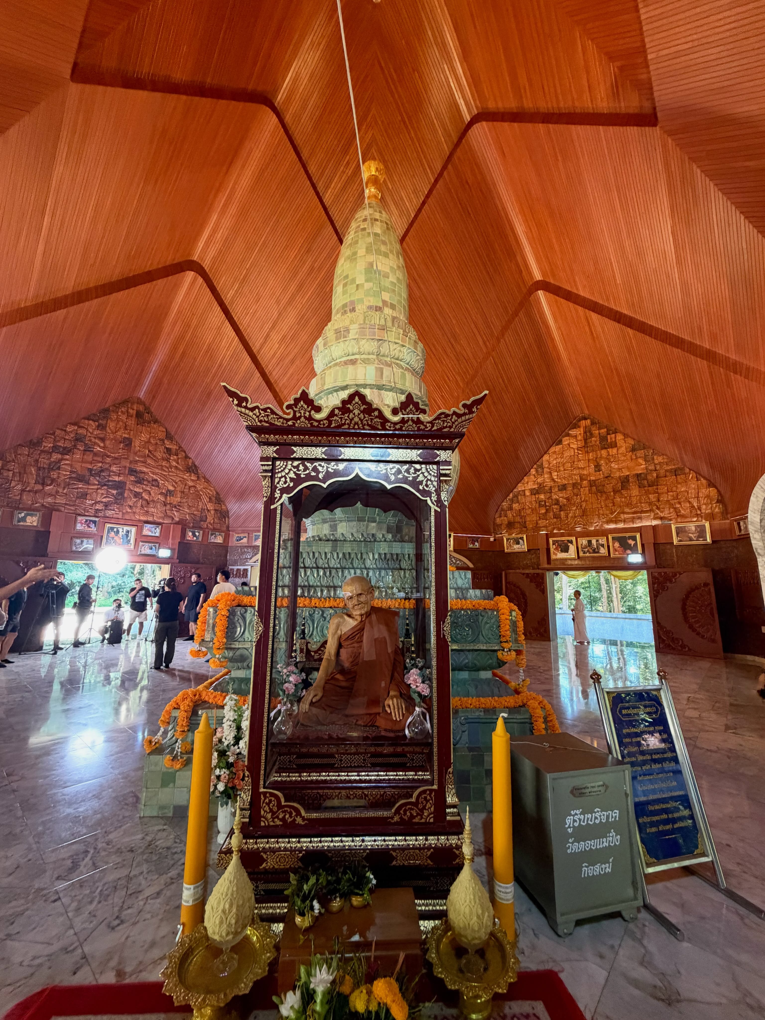 หนุ่ม - คงกะพัน แสงสุริยะ