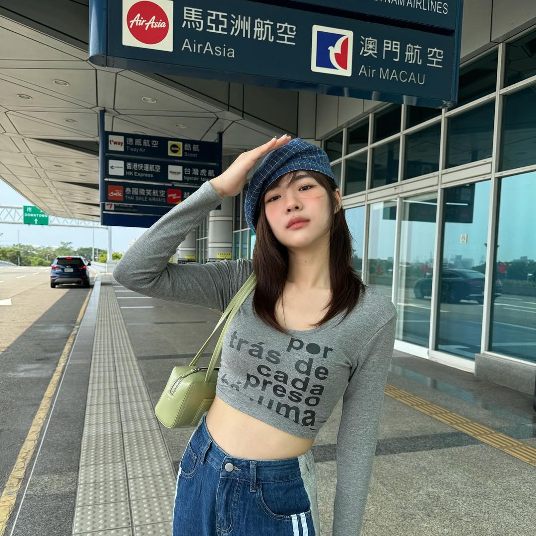 น้ำ - กัญญ์กุลณัช ปัญญากิตตินันท์
