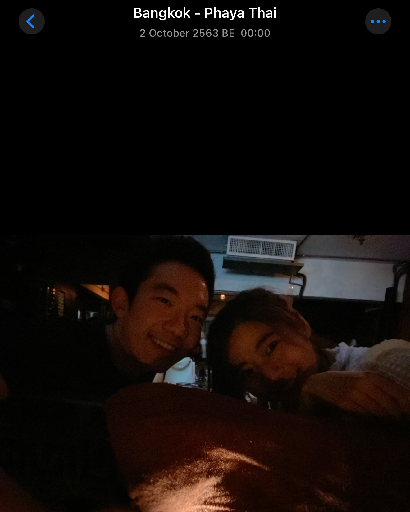 น้ำ - กัญญ์กุลณัช ปัญญากิตตินันท์