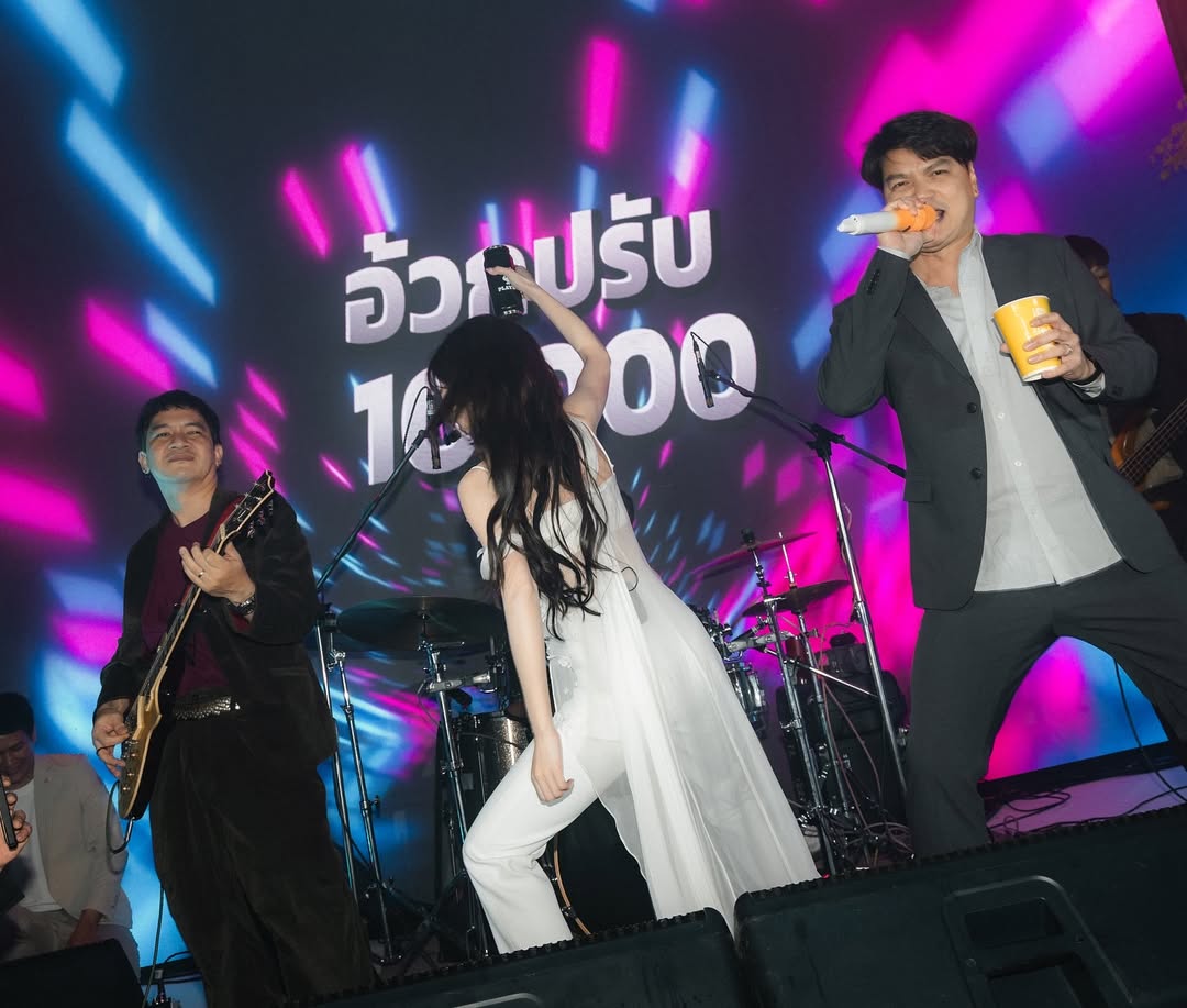 น้ำ - กัญญ์กุลณัช ปัญญากิตตินันท์