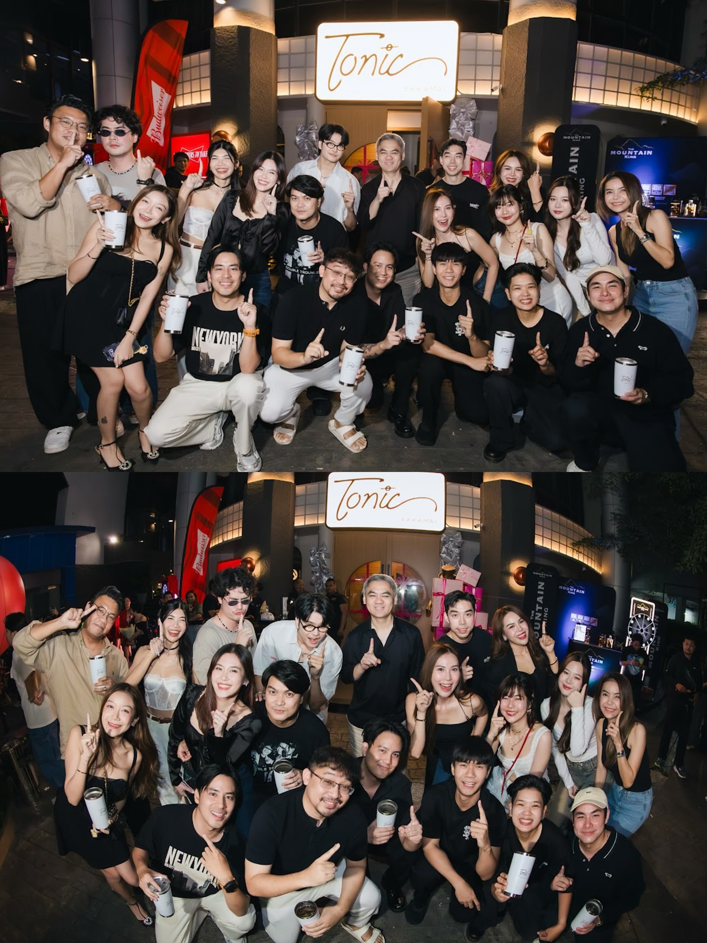 น้ำ - กัญญ์กุลณัช ปัญญากิตตินันท์